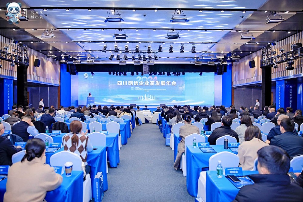 350vip浦京集团完善供应链体系建设，提升全国运营保障能力