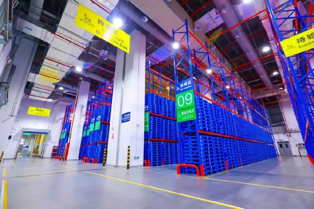 350vip浦京集团召开年度渠道大会，发布新阶段市场战略规划